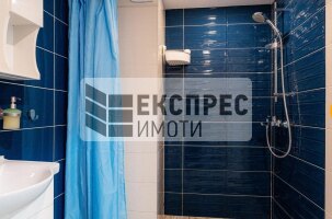 Обзаведен Двустаен апартамент, Център