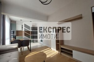  1 Schlafzimmer Wohnung, HEI
