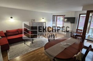 Обзаведен Тристаен апартамент, Гръцка махала
