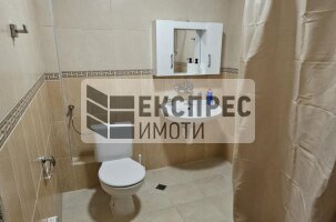 Обзаведен Тристаен апартамент, Гръцка махала