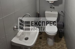 Обзаведен Тристаен апартамент, Гръцка махала