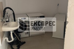 Обзаведен Тристаен апартамент, Гръцка махала