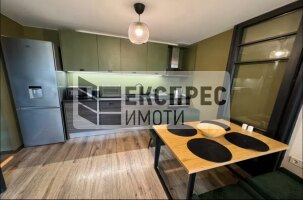 Нов, Обзаведен Двустаен апартамент, Спортна зала