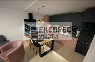 Нов, Обзаведен Тристаен апартамент, Спортна зала
