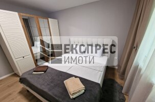 Обзаведен Четиристаен апартамент, Чайка