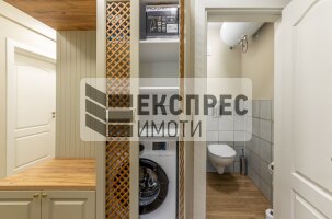 Обзаведен Четиристаен апартамент, Чайка