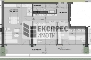  2 bedroom apartment, Izgrev