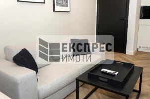 Обзаведен Двустаен апартамент, Център