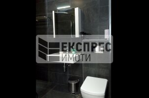 Обзаведен Двустаен апартамент, Център