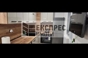  2 Schlafzimmer Wohnung, Levski