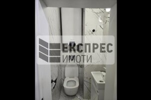  2 Schlafzimmer Wohnung, Levski