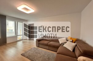Обзаведен Двустаен апартамент, Окръжна болница