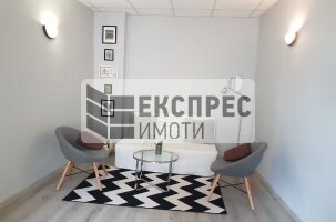 Обзаведен Тристаен апартамент, Център
