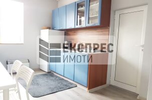 Обзаведен Тристаен апартамент, Център