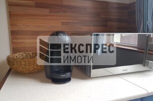 Обзаведен Тристаен апартамент, Център