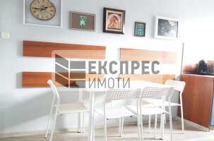 Обзаведен Тристаен апартамент, Център