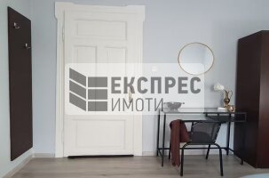 Обзаведен Тристаен апартамент, Център