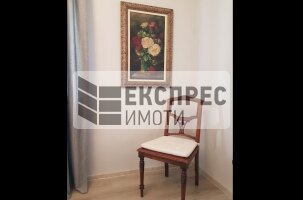 Обзаведен Тристаен апартамент, Център
