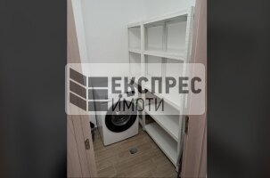 1 Schlafzimmer Wohnung, HEI
