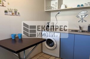 Обзаведен Тристаен апартамент, Окръжна болница