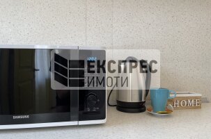 Обзаведен Тристаен апартамент, Окръжна болница