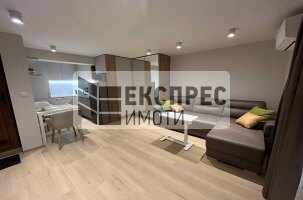 New, Furnished, Luxurious Studio, Chataldzha