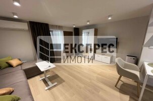 New, Furnished, Luxurious Studio, Chataldzha
