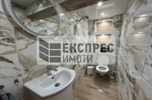 New, Furnished, Luxurious Studio, Chataldzha