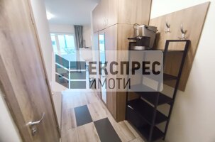 Furnished Studio, Levski