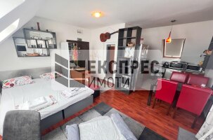Обзаведен Едностаен апартамент, Център