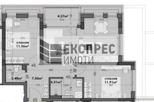  Тристаен апартамент, Изгрев
