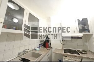 Furnished 2 bedroom apartment, Center