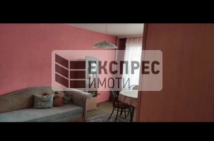 Обзаведен Едностаен апартамент, Кайсиева градина