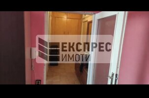 Обзаведен Едностаен апартамент, Кайсиева градина