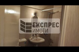 Обзаведен Едностаен апартамент, Кайсиева градина