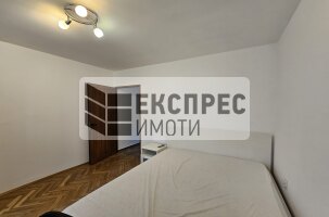 Обзаведен Четиристаен апартамент, Червен площад