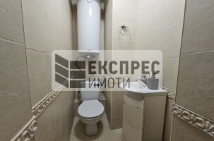 Обзаведен Четиристаен апартамент, Червен площад