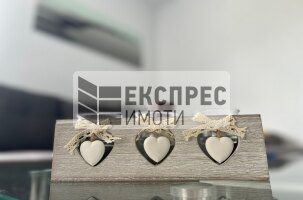 FURNISHED 1 bedroom apartment, Regional hospital