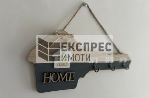 FURNISHED 1 bedroom apartment, Regional hospital