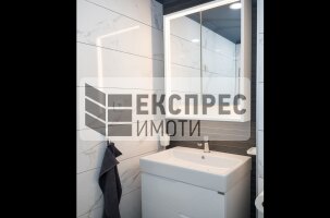 FURNISHED 1 bedroom apartment, Levski