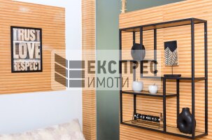 Обзаведен Тристаен апартамент, Чайка