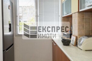 Обзаведен Тристаен апартамент, Чайка