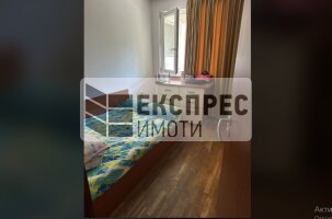 Обзавeден Двустаен апартамент, Окръжна болница