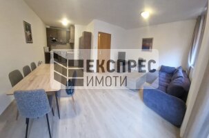 New, Furnished 1 bedroom apartment, Regional hospital