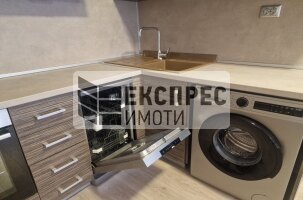 New, Furnished 1 bedroom apartment, Regional hospital