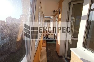  2 Schlafzimmer Wohnung, Chataldzha