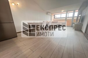  1 Schlafzimmer Wohnung, Trakata