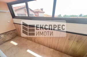  1 Schlafzimmer Wohnung, Trakata