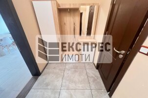  1 Schlafzimmer Wohnung, Trakata
