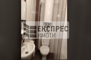 Обзавeден Двустаен апартамент, Окръжна болница